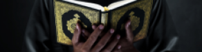 Gambar Artikel Keutamaan Membaca Surah Al-Kahfi Di Hari Jumat