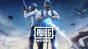 Gambar Artikel Top Up PUBG Murah, Aman, Dan Instan 2025 Melalui VocaGame