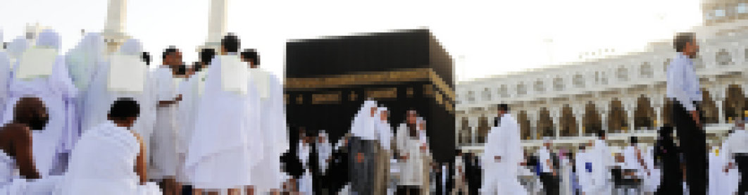 Panduan Lengkap Haji Dan Umrah Untuk Jamaah Pemula