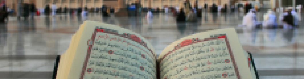 Membiasakan Membaca Al-Qur’an Setiap Hari