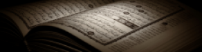7 Keutamaan Membaca Al-Qur’an Setiap Hari