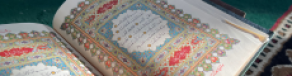 Tafsir Surat Al-Fatihah: Makna Dan Pelajaran Hidup