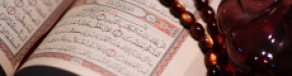 Gambar Artikel Cara Mengajarkan Anak Mencintai Al-Qur’an Sejak Dini