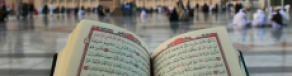 Gambar Artikel Membiasakan Membaca Al-Qur’an Setiap Hari
