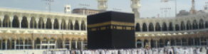 Gambar Artikel Keutamaan Haji Dan Umrah Bagi Umat Muslim