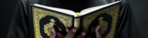 Gambar Artikel Makna Dan Hikmah Di Balik Surah Al-Fatihah