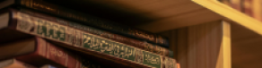 Gambar Artikel Perbedaan Antara Hadis Shahih Dan Dha'if