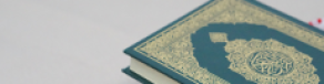 Gambar Artikel Keutamaan Membaca Surah Al-Ikhlas Setiap Hari
