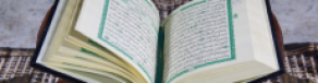 Gambar Artikel Hikmah Di Balik Surah Al-Mulk Dan Al-Waqi'ah