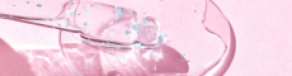 Gambar Artikel Manfaat Niacinamide Untuk Kulit Wajah
